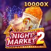 cein game Night Market 2